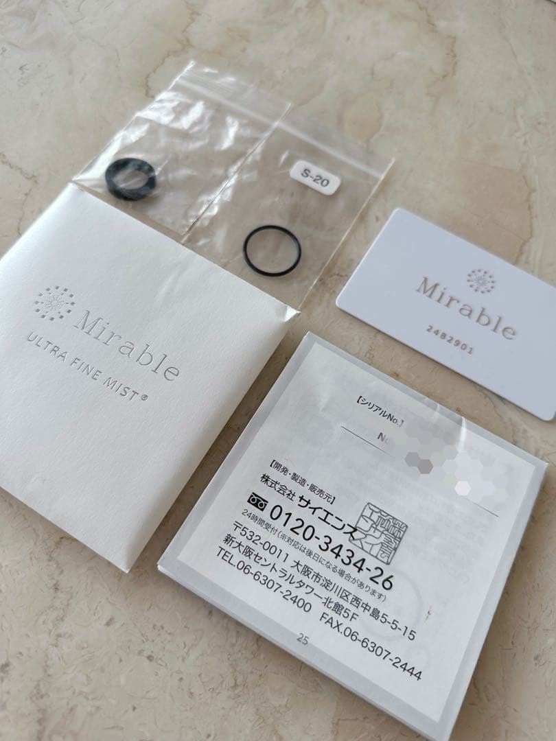 ✨極美品✨Mirable Uru潤（うる）シャワーヘッド✨定価4万円✨翌日発送♡