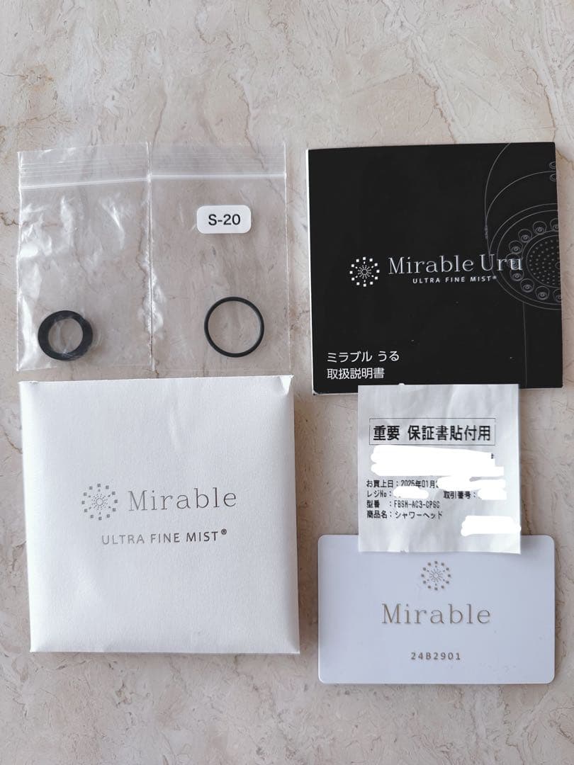 ✨極美品✨Mirable Uru潤（うる）シャワーヘッド✨定価4万円✨翌日発送♡