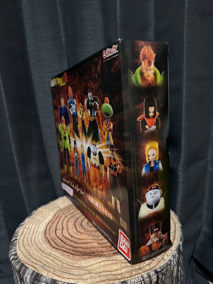 HGドラゴンボールZ 人造人間完全セット