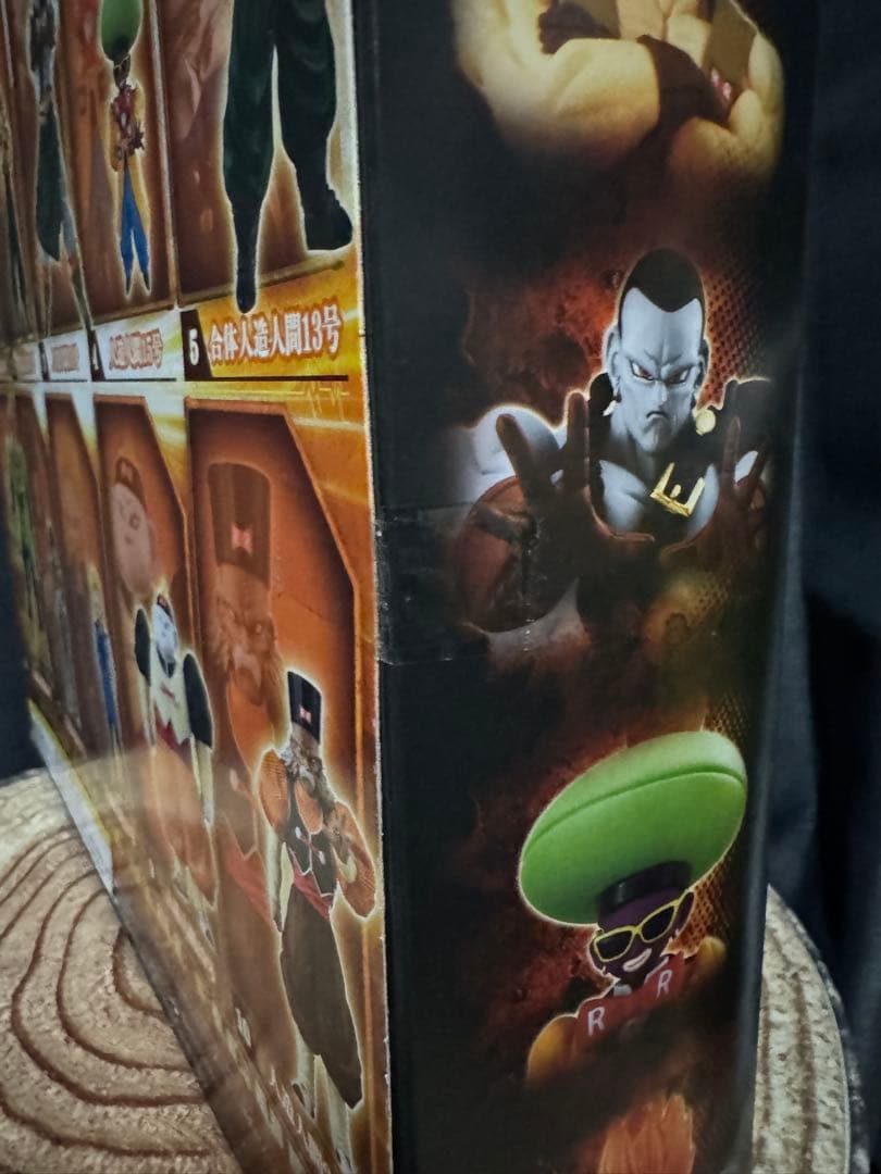 HGドラゴンボールZ 人造人間完全セット
