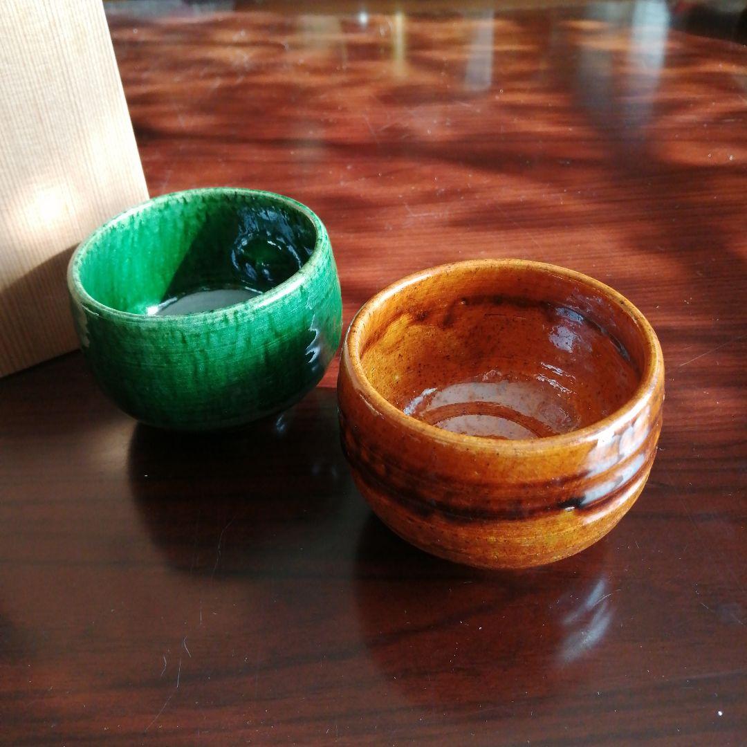 大樋焼　福茶碗　8.5cm