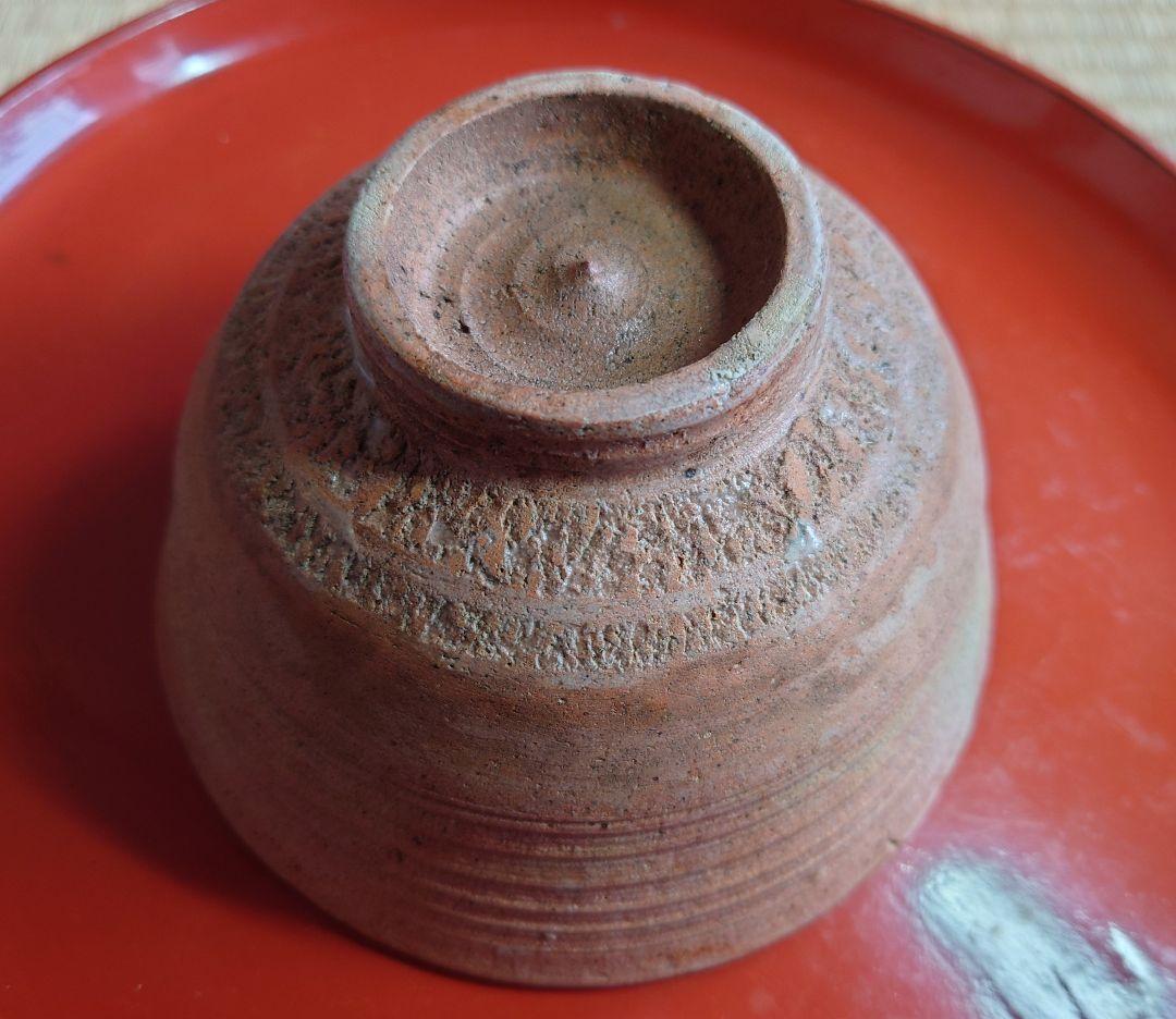 李朝　斗々屋茶碗　御本茶碗　名碗