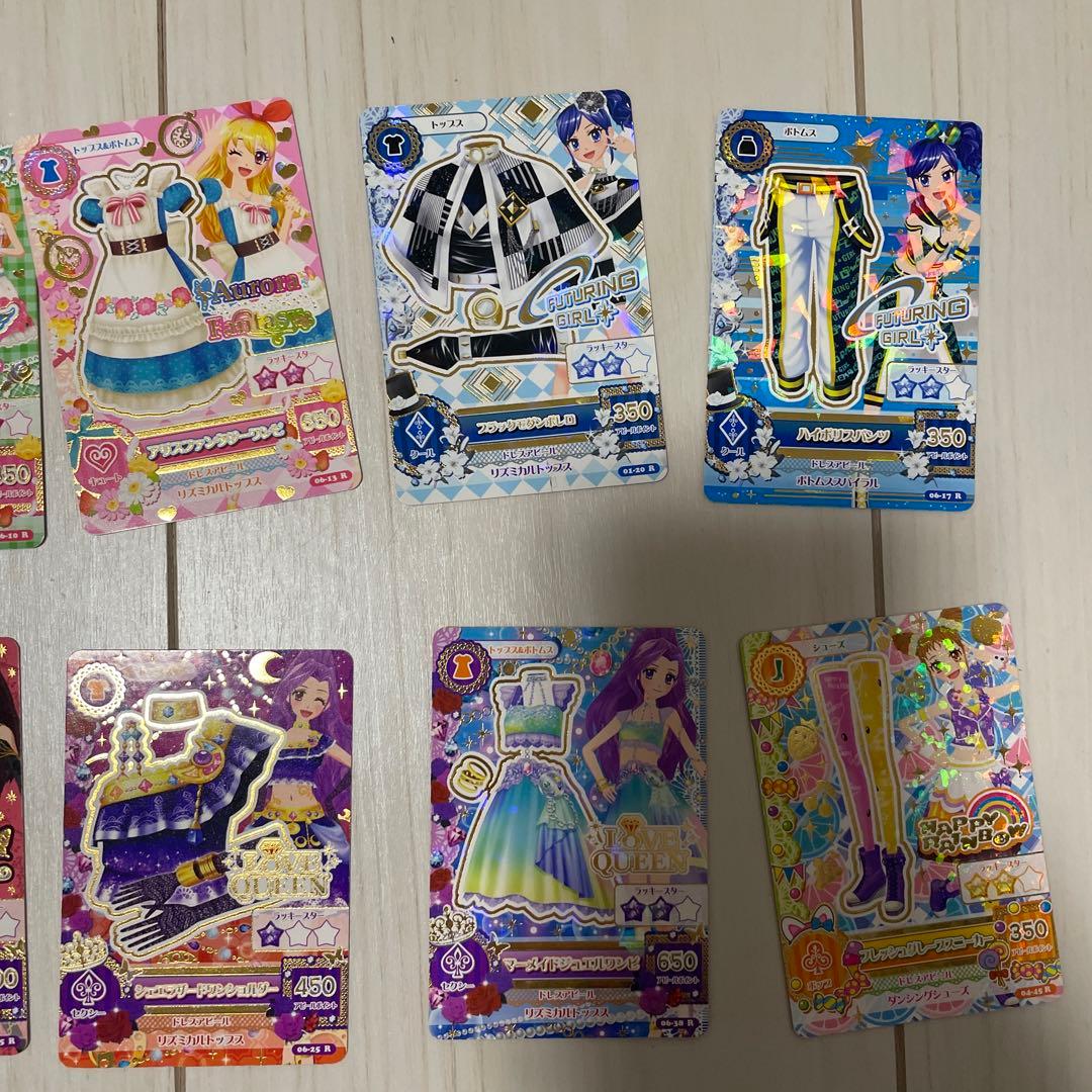 アイカツ 旧 カード レア