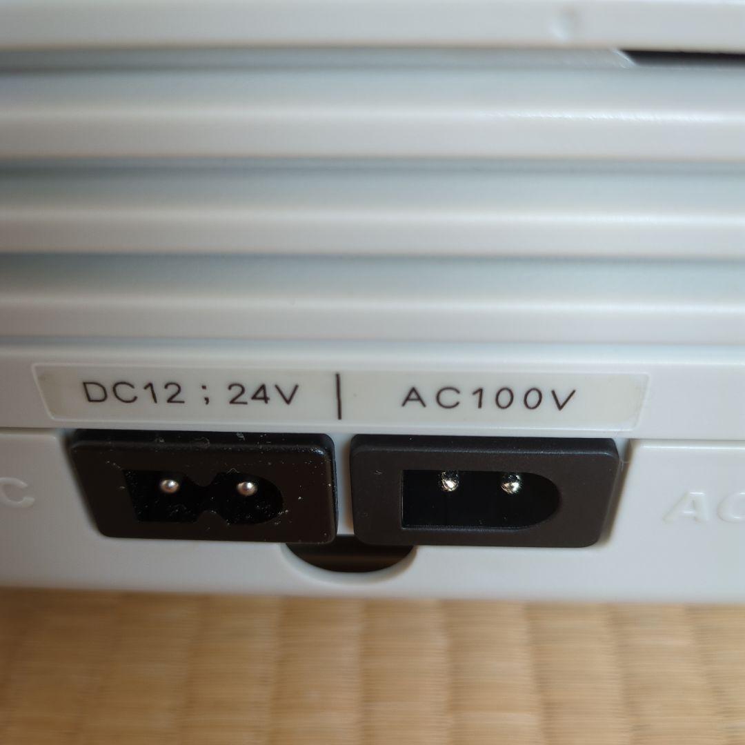 コールドキング　車載(携帯)冷温庫　温度調整機能付き