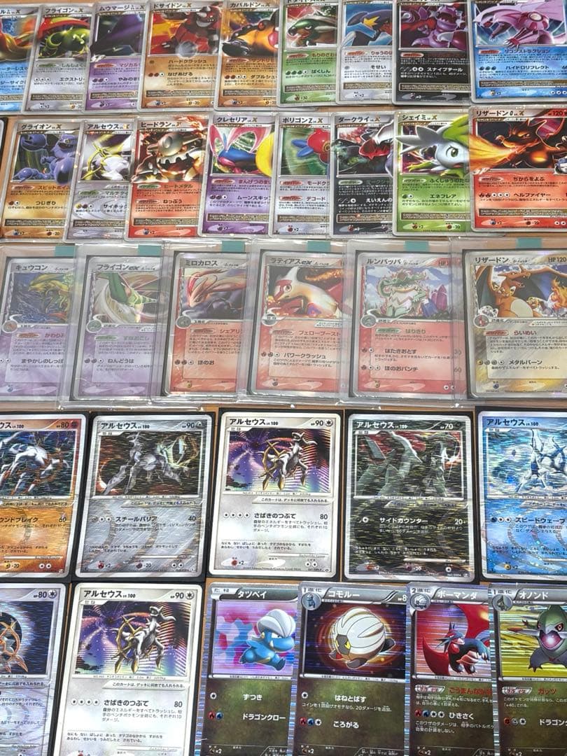 ポケモンカード　LV.X デルタ種　プロモ等　キラ　まとめ売り　引退品　ポケカ