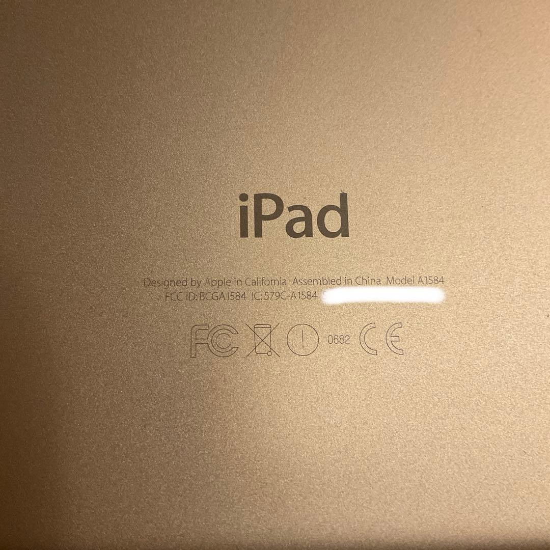 iPad Pro12.9インチ/第一世代