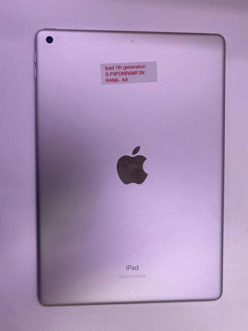 iPad 7th generation AAランク