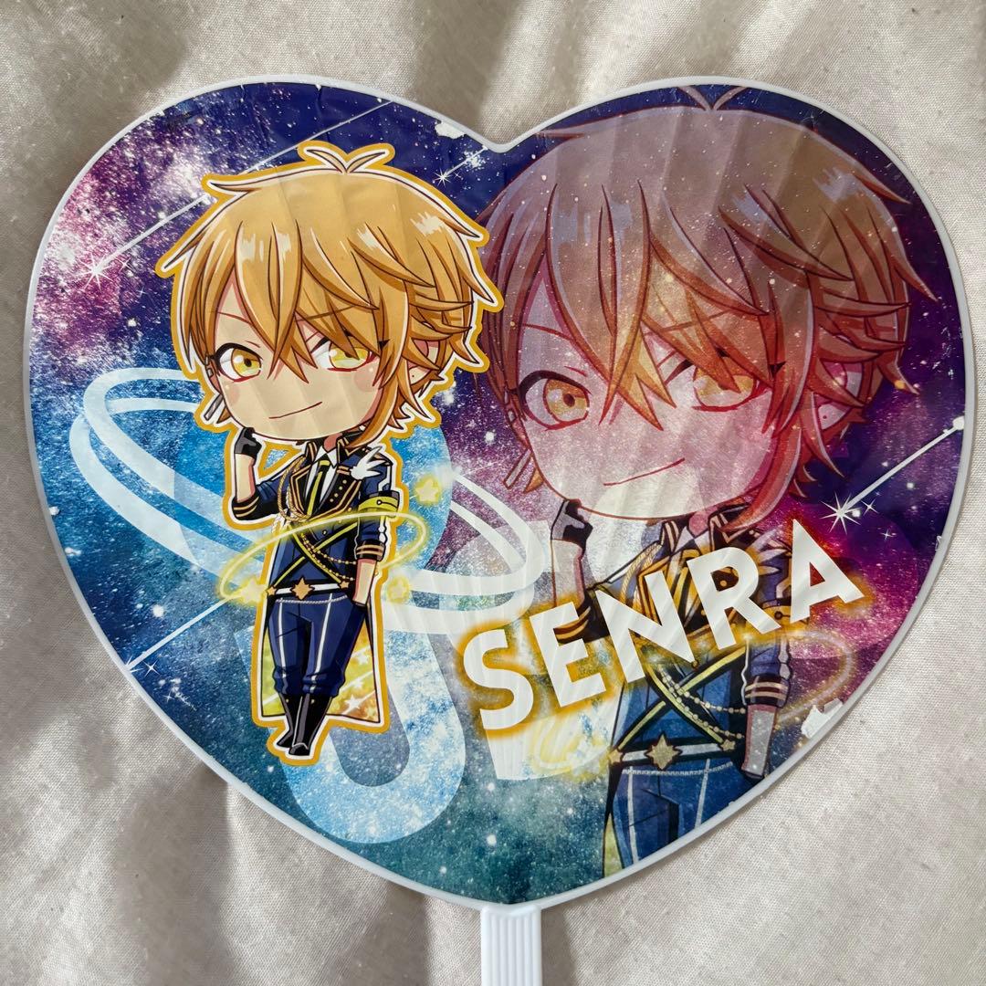 センラ 2017~2022 グッズ