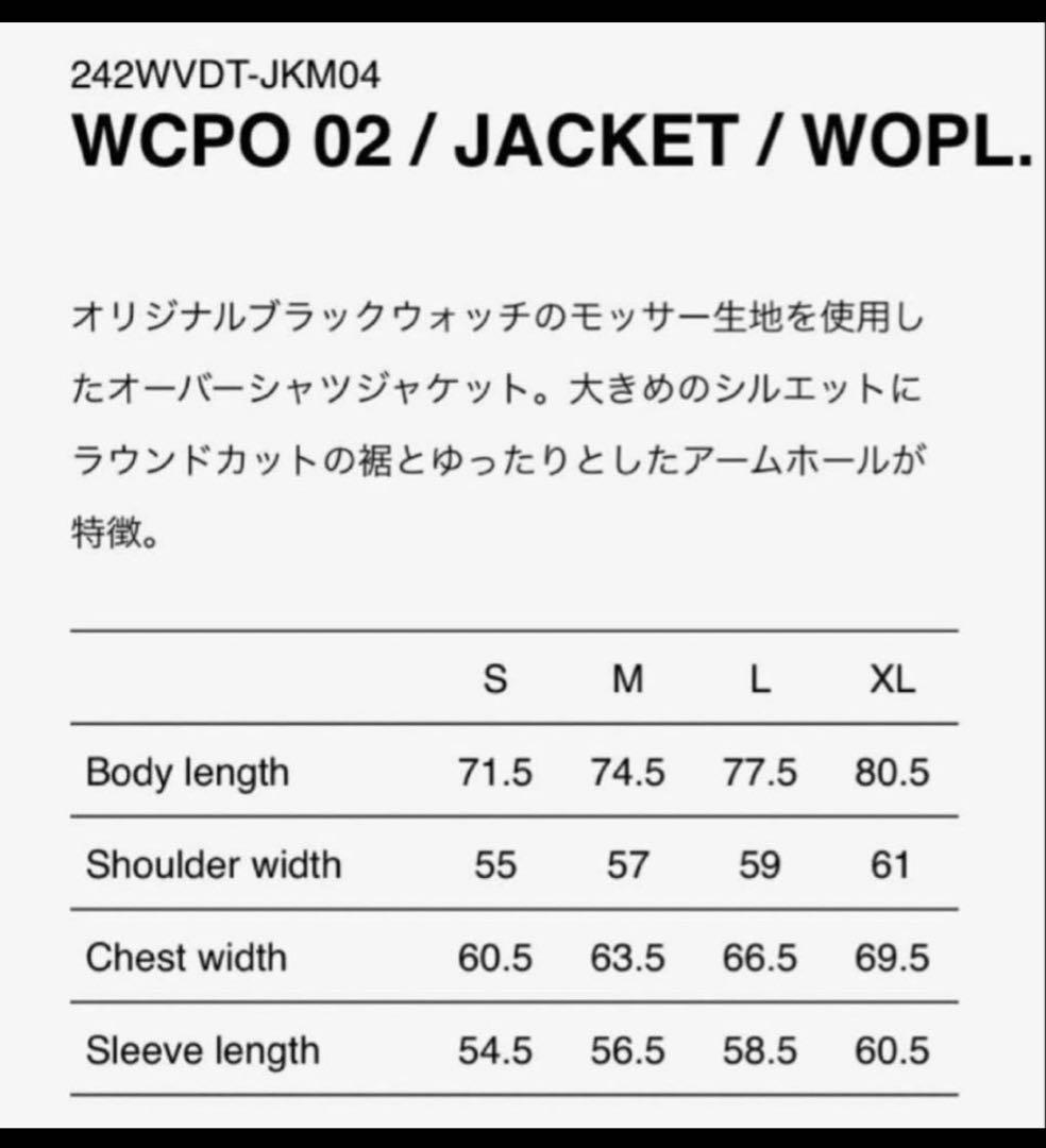 ジャケット・アウター WTAPS WCPO 02 JACKET WOPL.MOSSER.