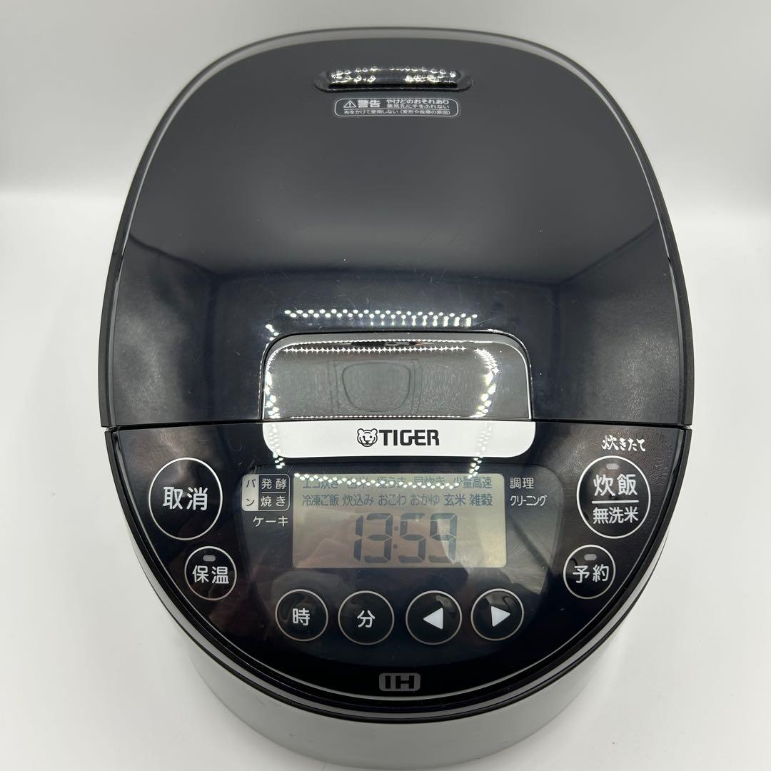 [美品] タイガー IH炊飯ジャー JPW-T100KV（5.5合炊き）