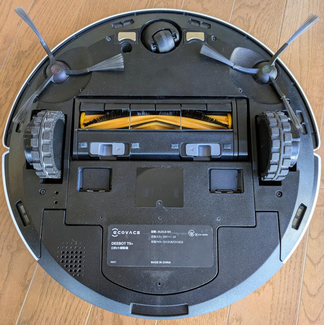ロボット掃除機 ECOVACS DEEBOT T9+