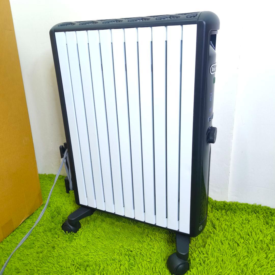 【整備済み】 デロンギ MDHU15-BK マルチダイナミックヒーター