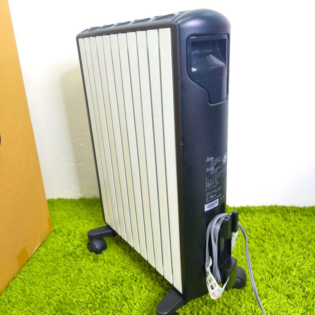 【整備済み】 デロンギ MDHU15-BK マルチダイナミックヒーター