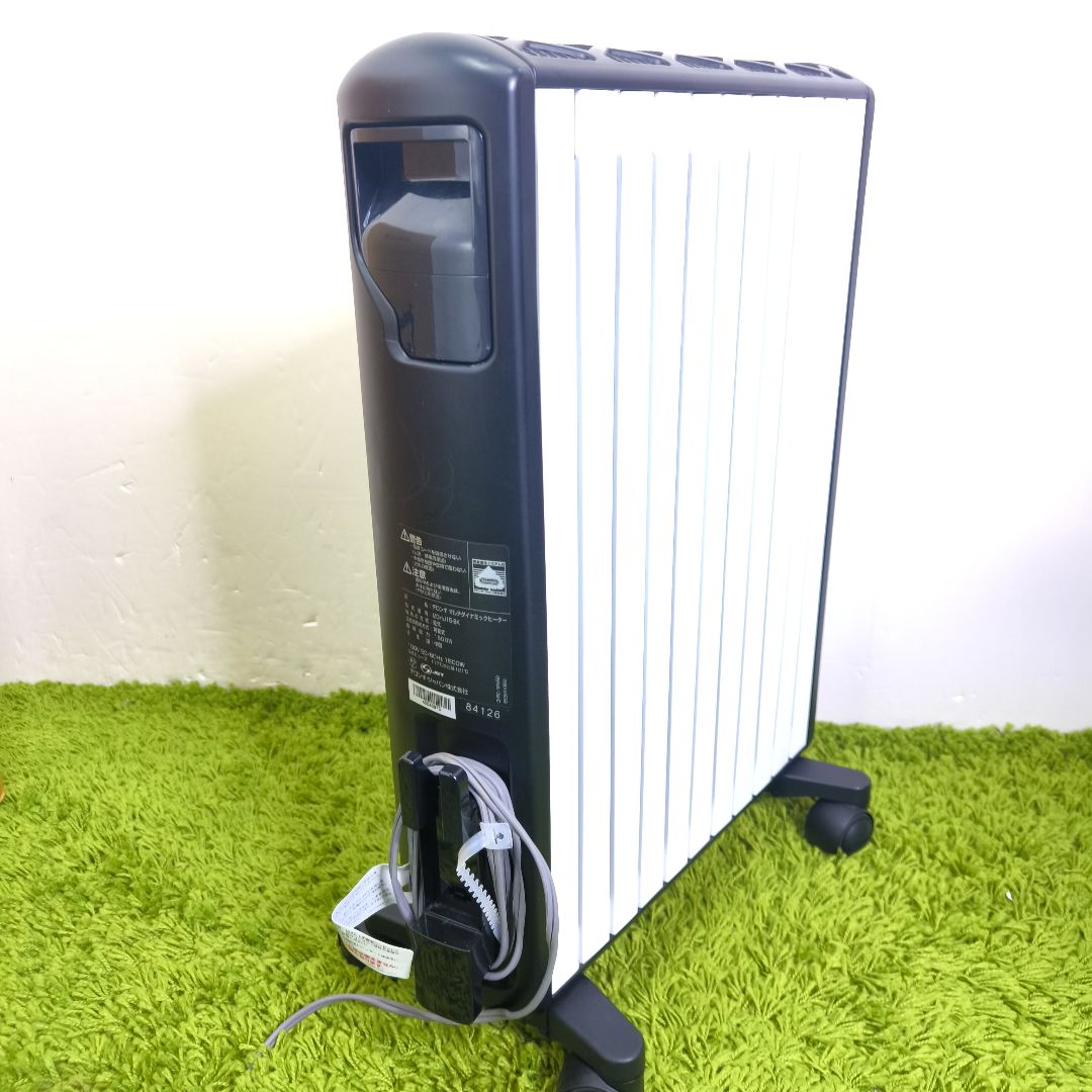 【整備済み】 デロンギ MDHU15-BK マルチダイナミックヒーター