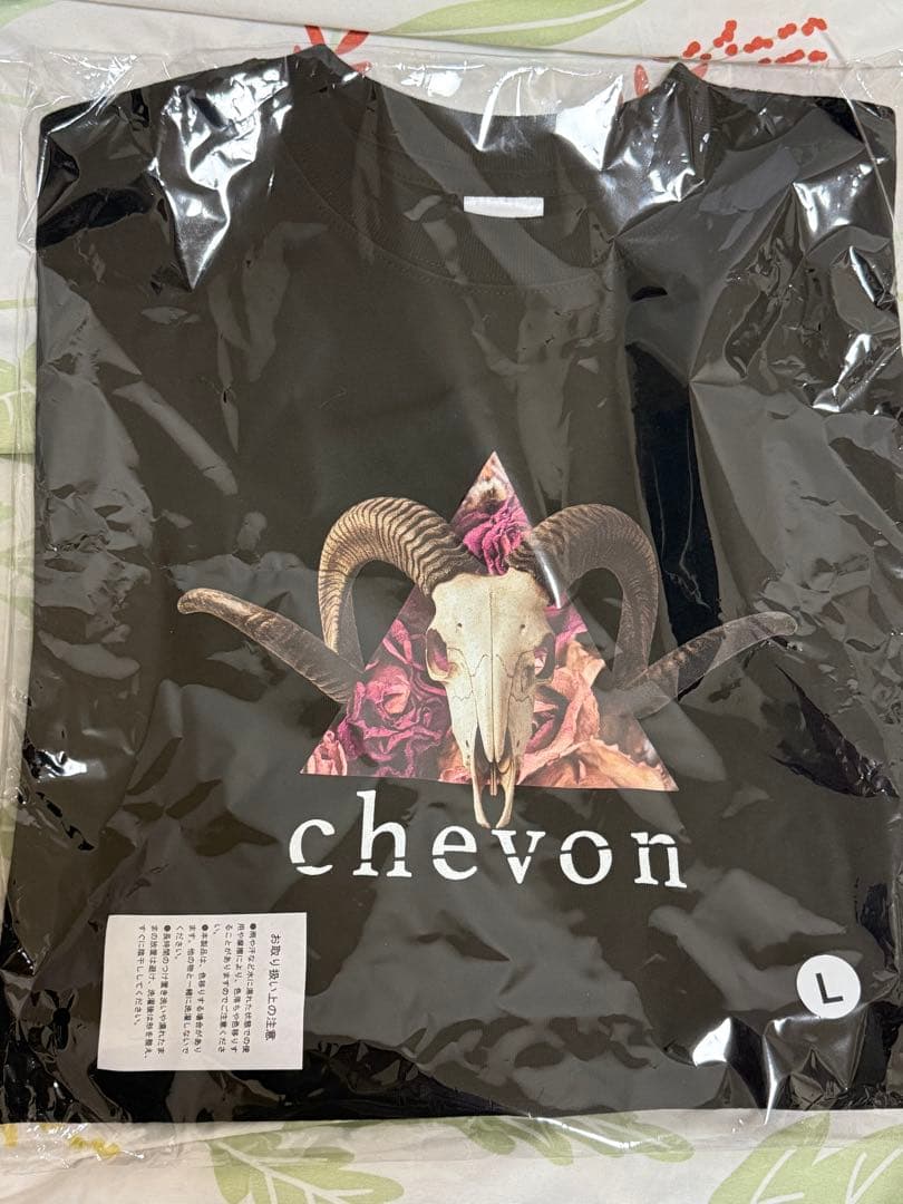 Chevon コラージュアートロンT ブラック
