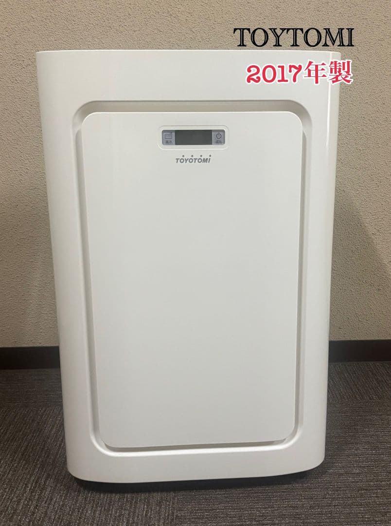 トヨトミ スポット冷暖エアコン 2017年製 TAD-22HW TOYOTOMI