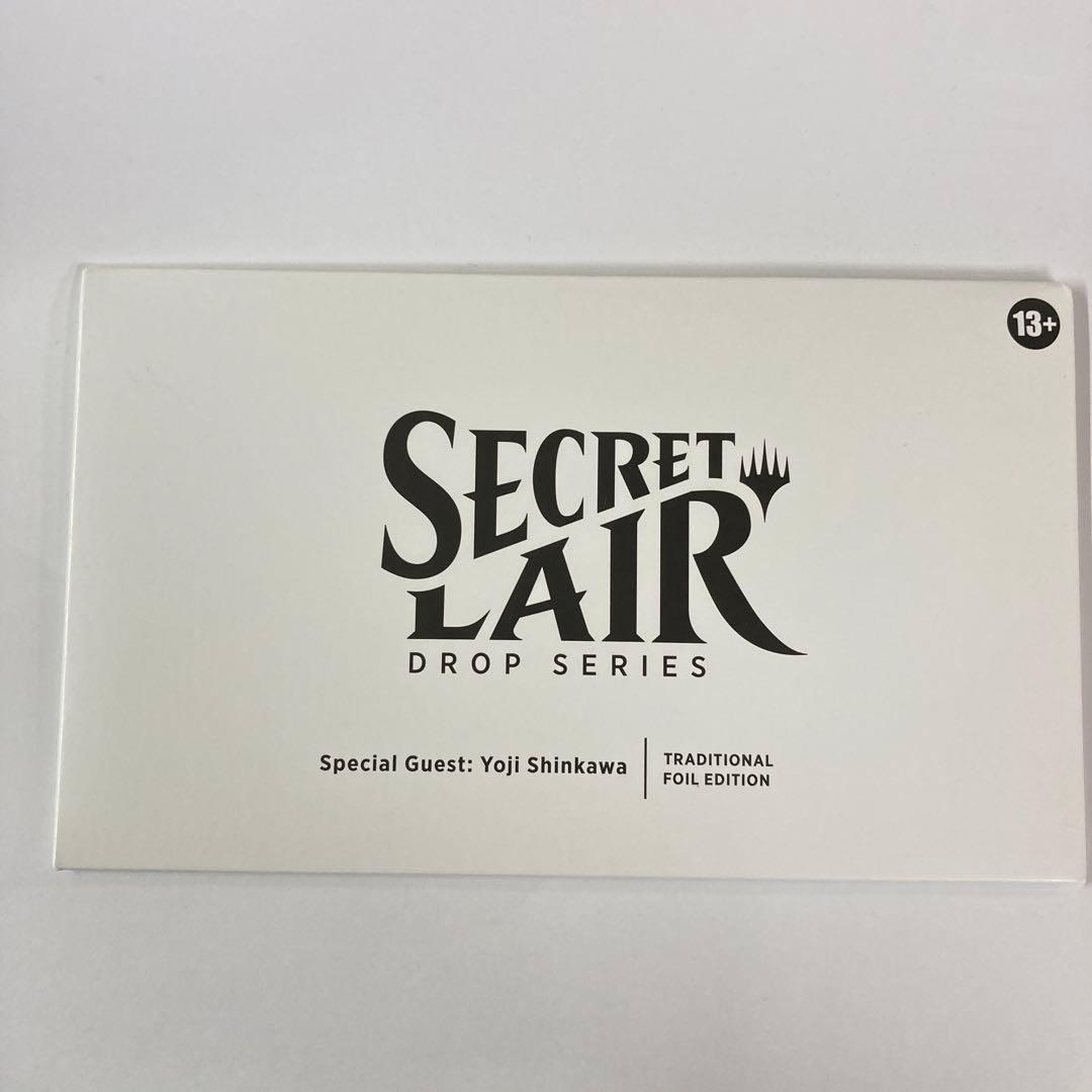 T080 マジックギャザリング　シークレットレイヤー　新川洋司　未開封品