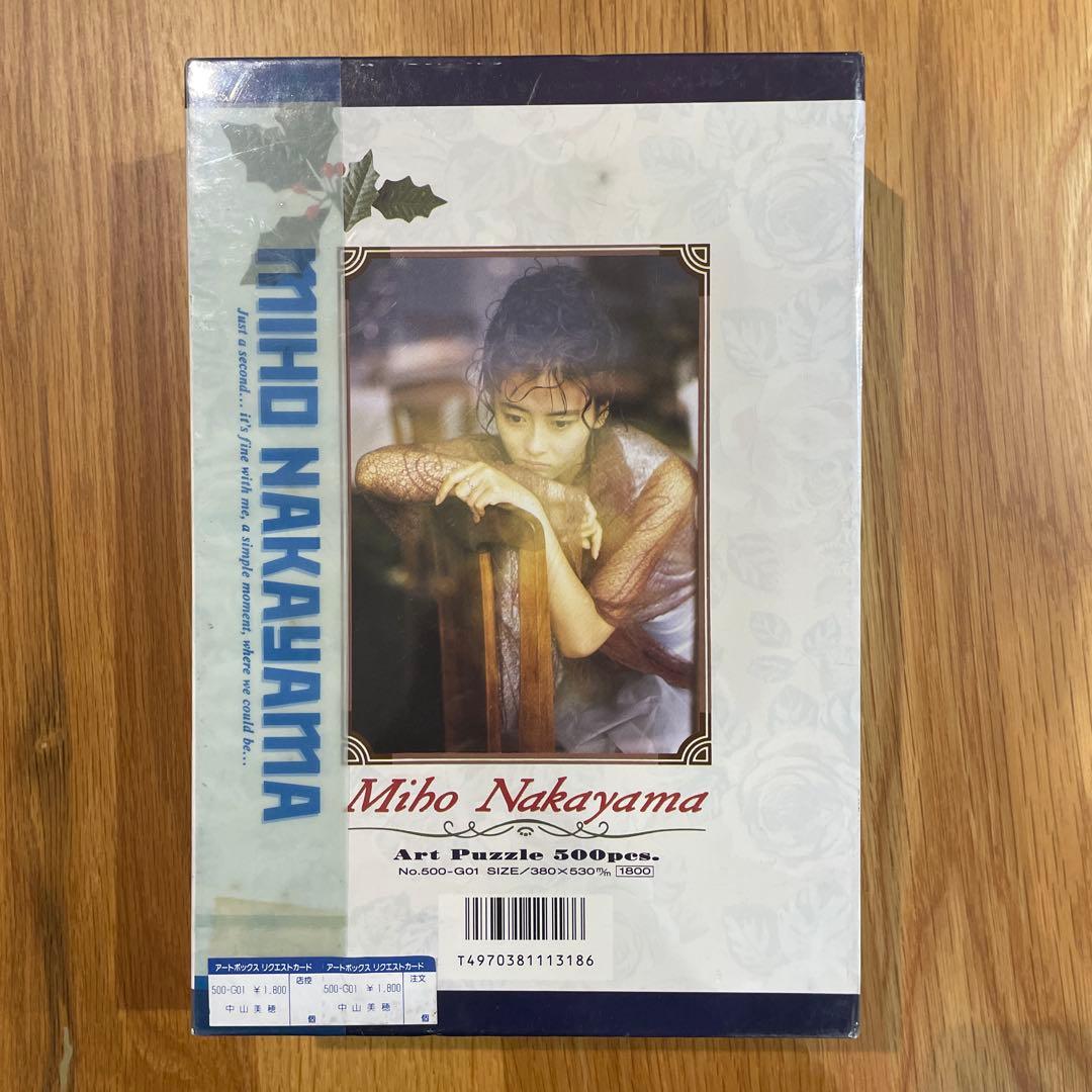 中山美穂　ジグゾーパズル　500ピース　No.500-G01 未開封