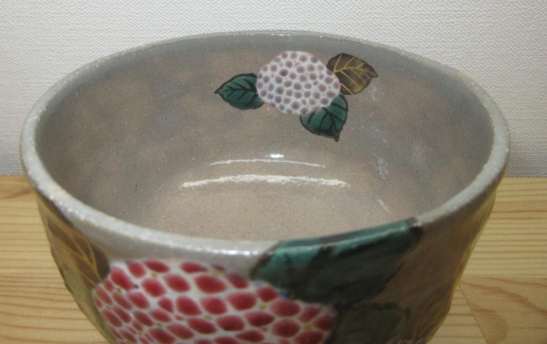 送料込【逢絢亭・新品】茶道具 茶碗 京焼 乾山 紫陽花の図 山川敦司 共箱入り