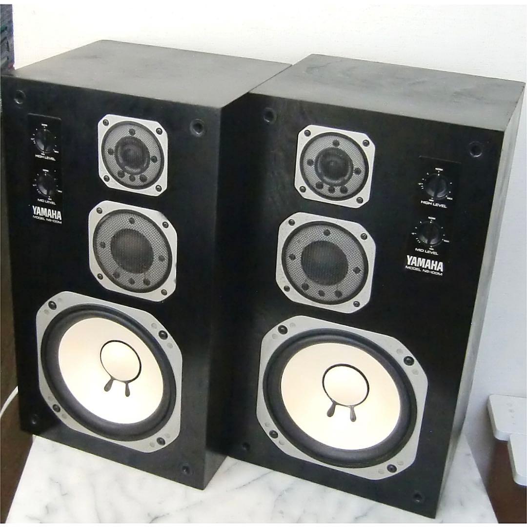 【極美品】YAMAHA NS-100M ヤマハ 3ウェイスピーカー ペア ②