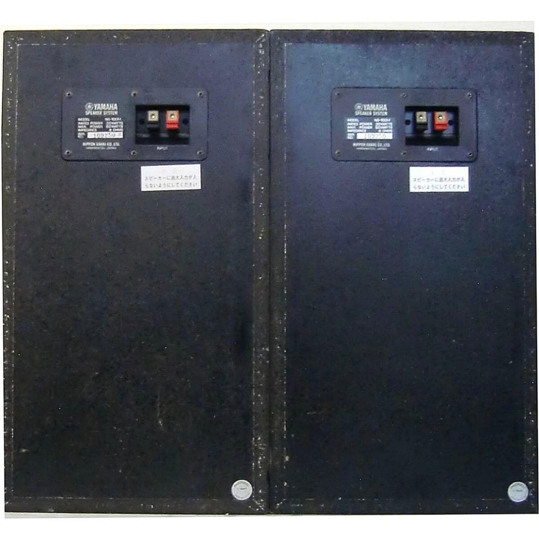 【極美品】YAMAHA NS-100M ヤマハ 3ウェイスピーカー ペア ②