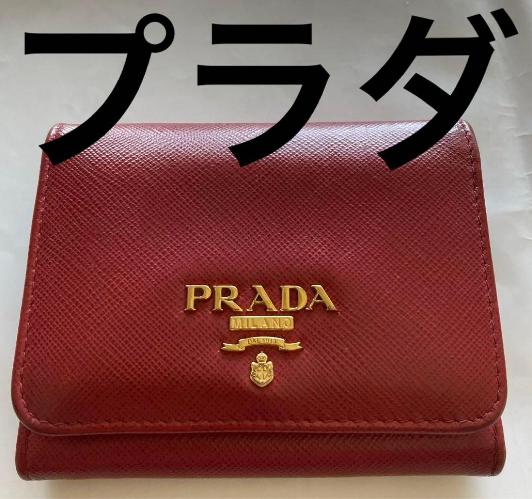ＰＲＡＤＡプラダ　折り財布　レザー製レッド