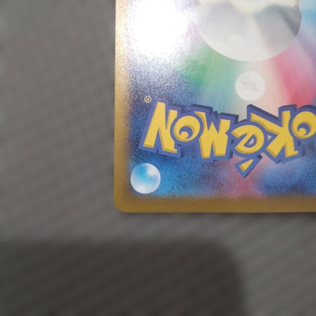 ポケモンカードゲーム Y.K