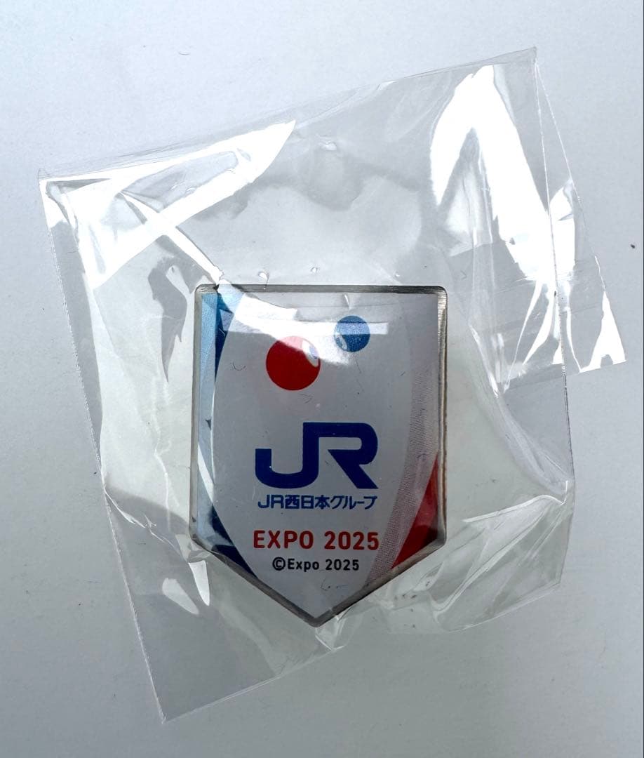 【非売品】JR西日本 大阪関西万博関連グッズセット ☆限定品☆