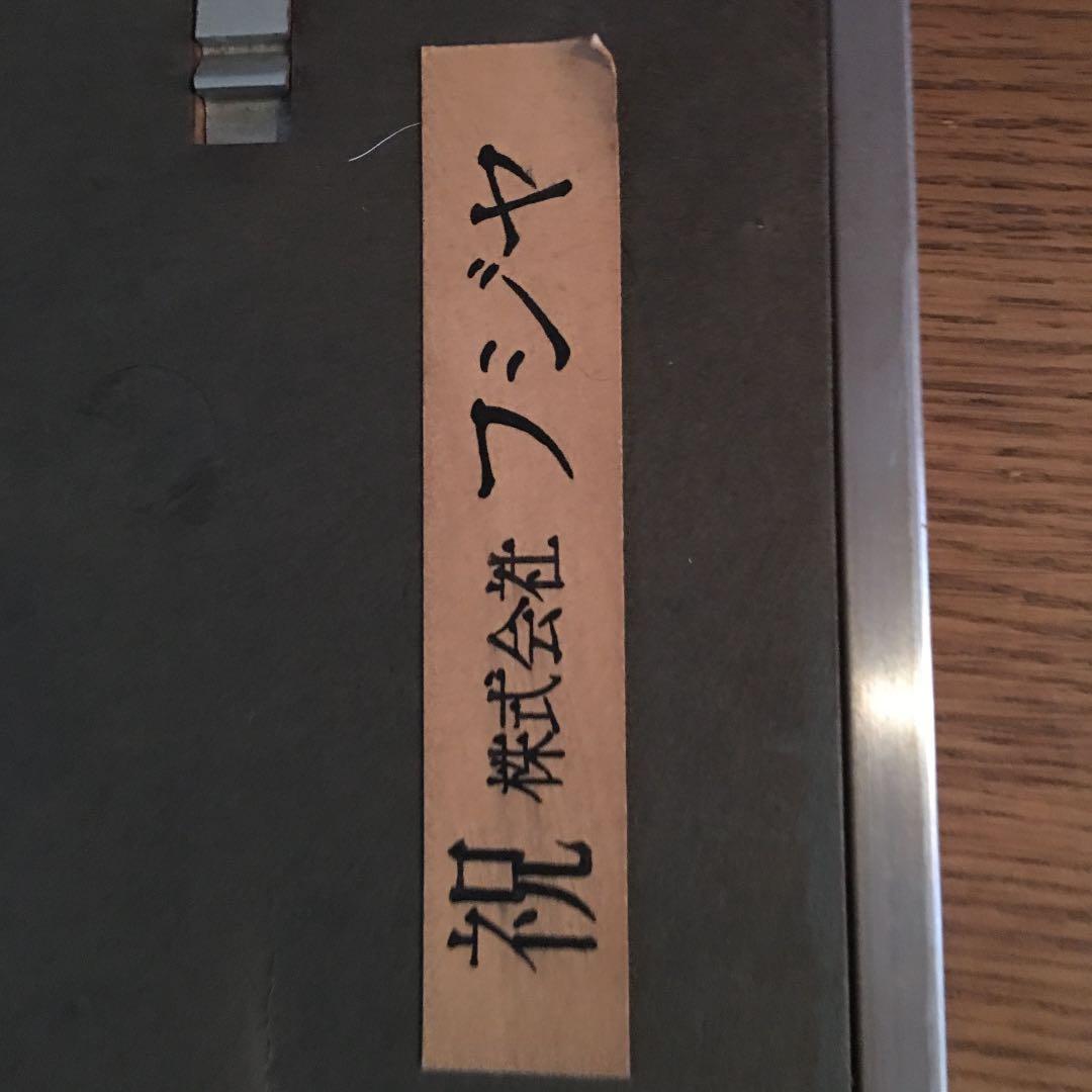 朝倉摂  画伯  絵画 紫陽花の花　#朝倉摂　#大舞台画家