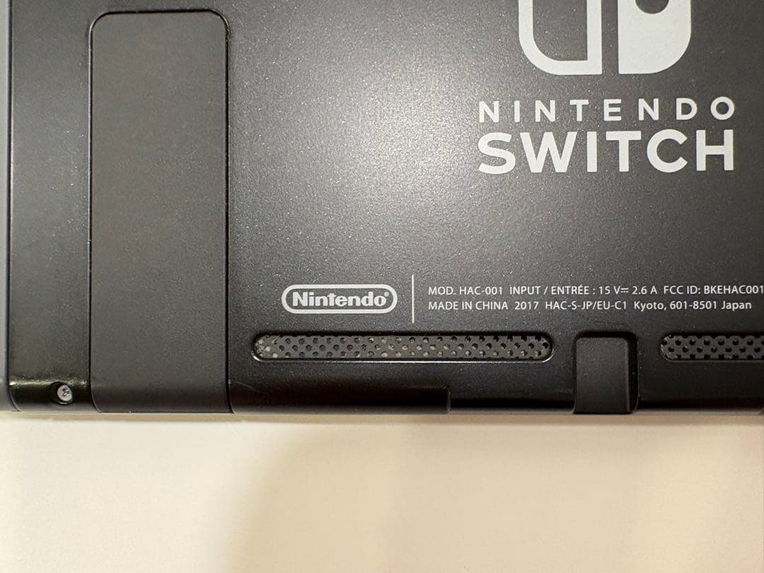 Nintendo Switch 本体 グレー プロコン付き