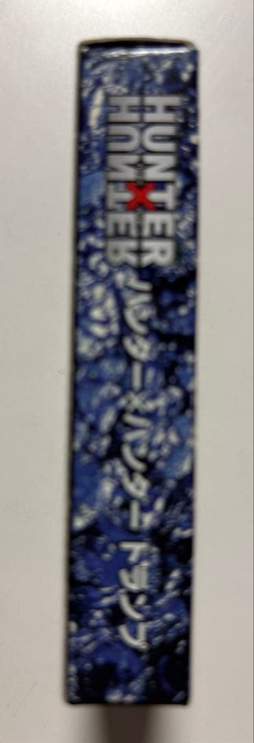 ハンターハンター HUNTER×HUNTER ハンター協会公認 トランプ