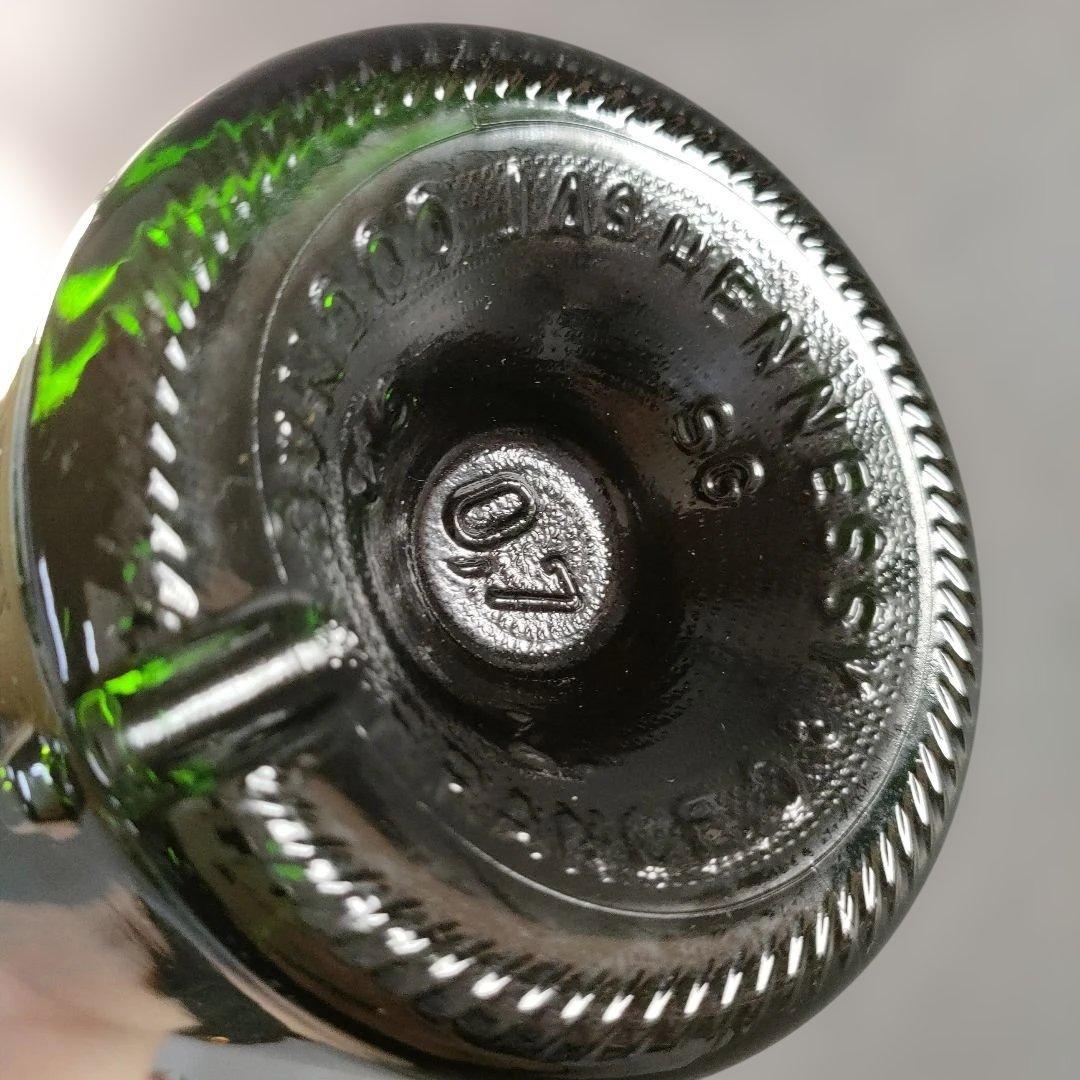 A1337-15/ヘネシーナポレオン/ブラスドールコニャック/オールドボトル/