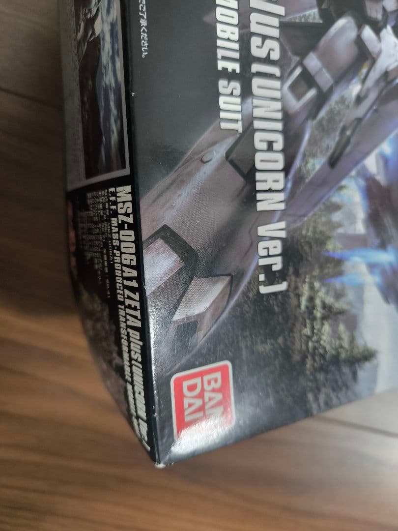 HG ゼータプラス (ユニコーン Ver.)　初期ロット　エラー品