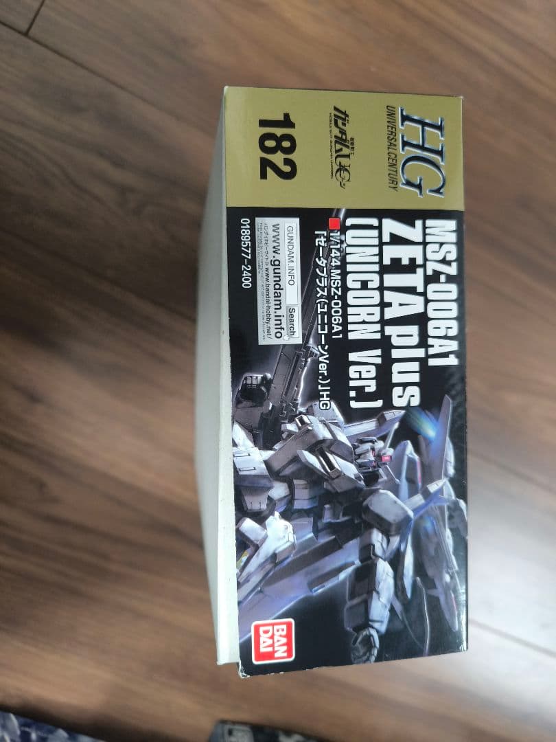 HG ゼータプラス (ユニコーン Ver.)　初期ロット　エラー品