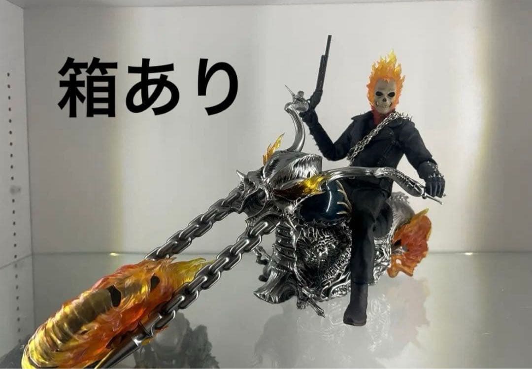 ホットトイズ　ゴーストライダー