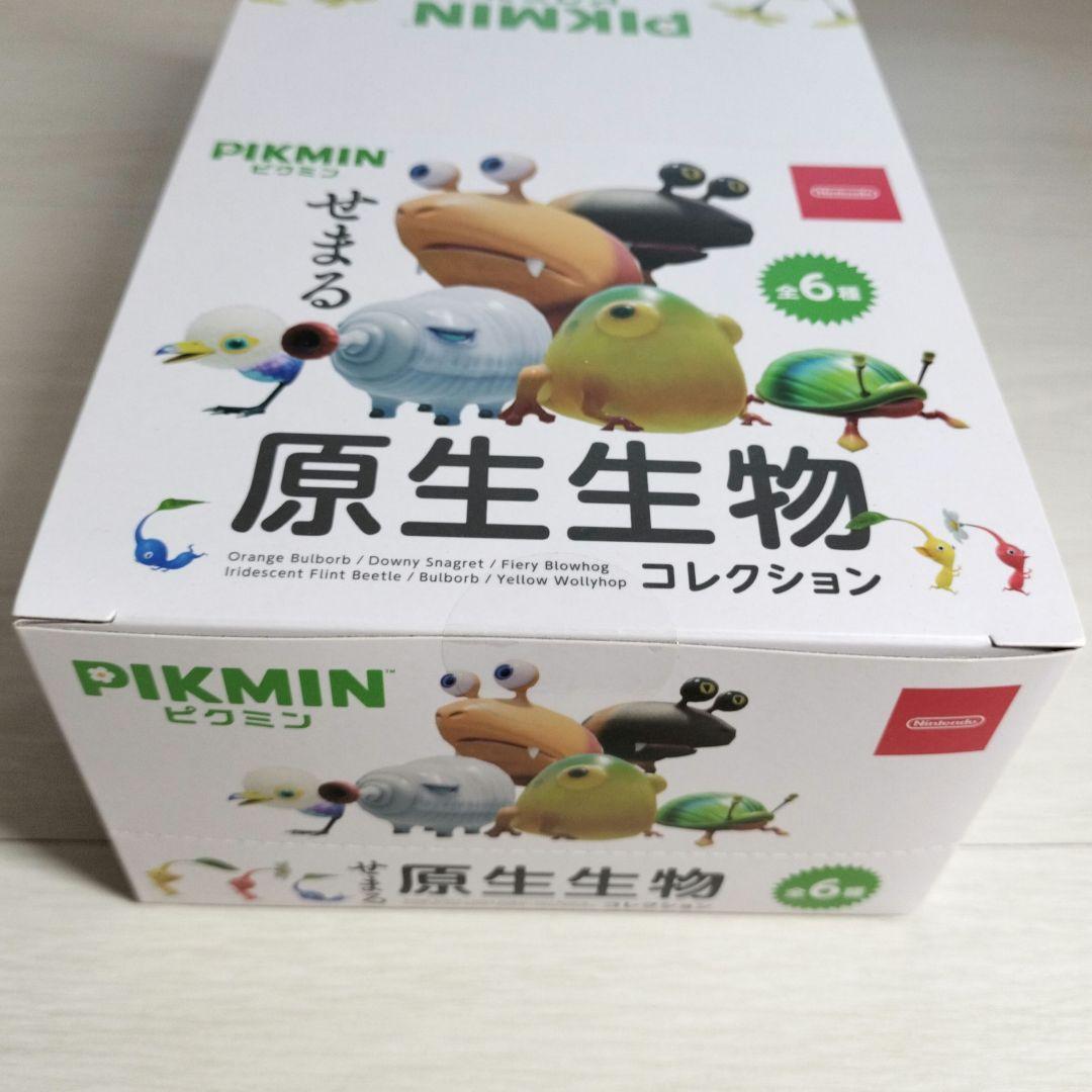 せまる原生生物コレクション