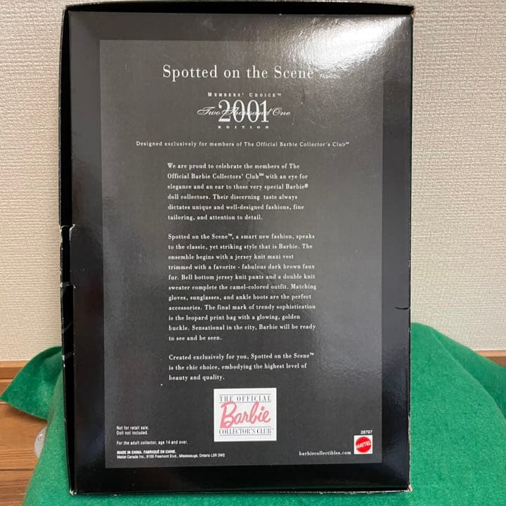 No.53　Barbie バービー　コレスターズ　28297 レア品