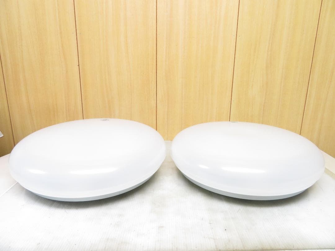 日立 2021年製 LEDシーリングライト 2個セット 照明 8畳用 調光/調色