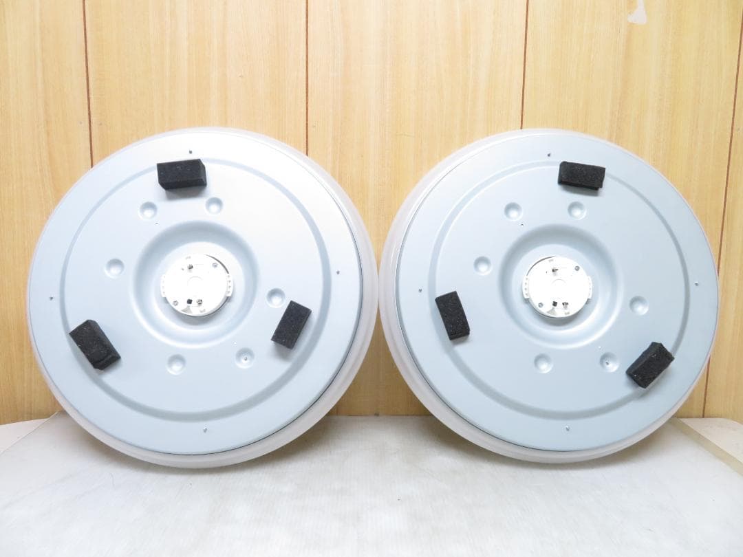 日立 2021年製 LEDシーリングライト 2個セット 照明 8畳用 調光/調色