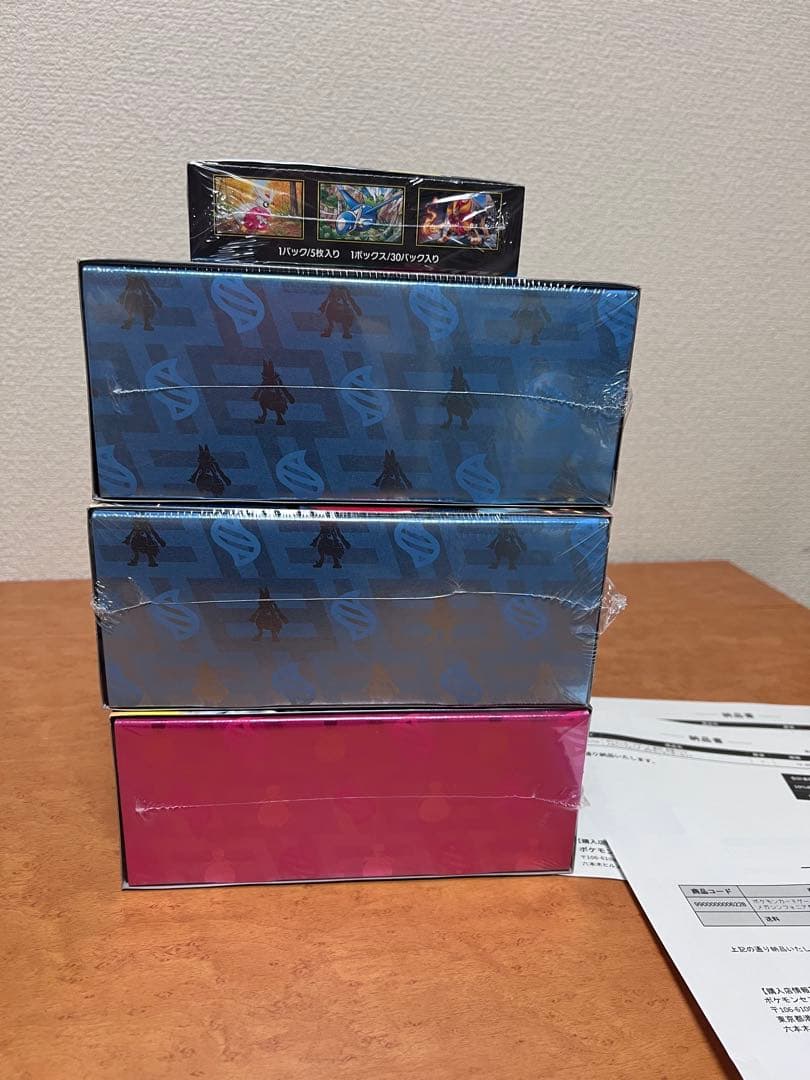 メガブレイブ　ポケモンセンターセット　MEGA拡張パック　シュリンク付き　まとめ