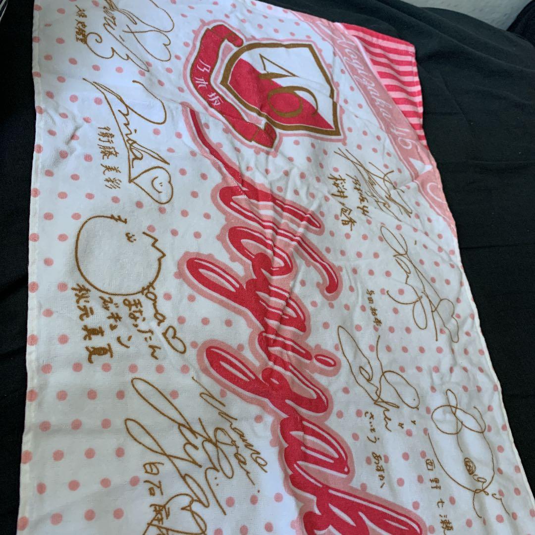 ラストワン賞　乃木坂46