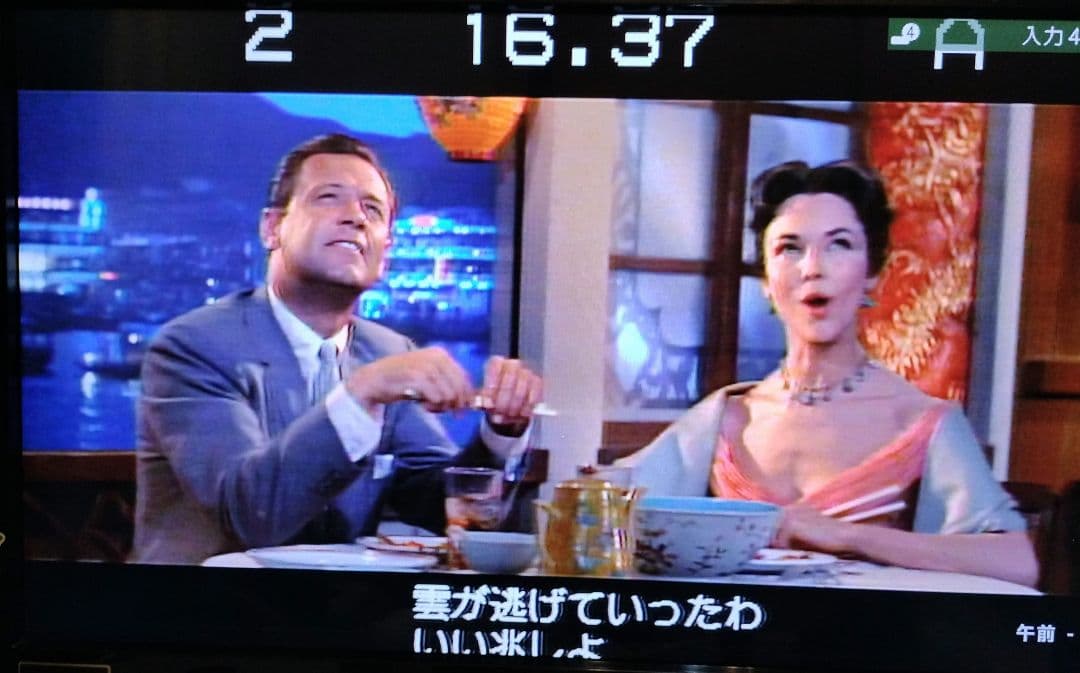 パイオニア　レーザーディスクプレーヤー　CLD-970 CD/LDプレーヤー