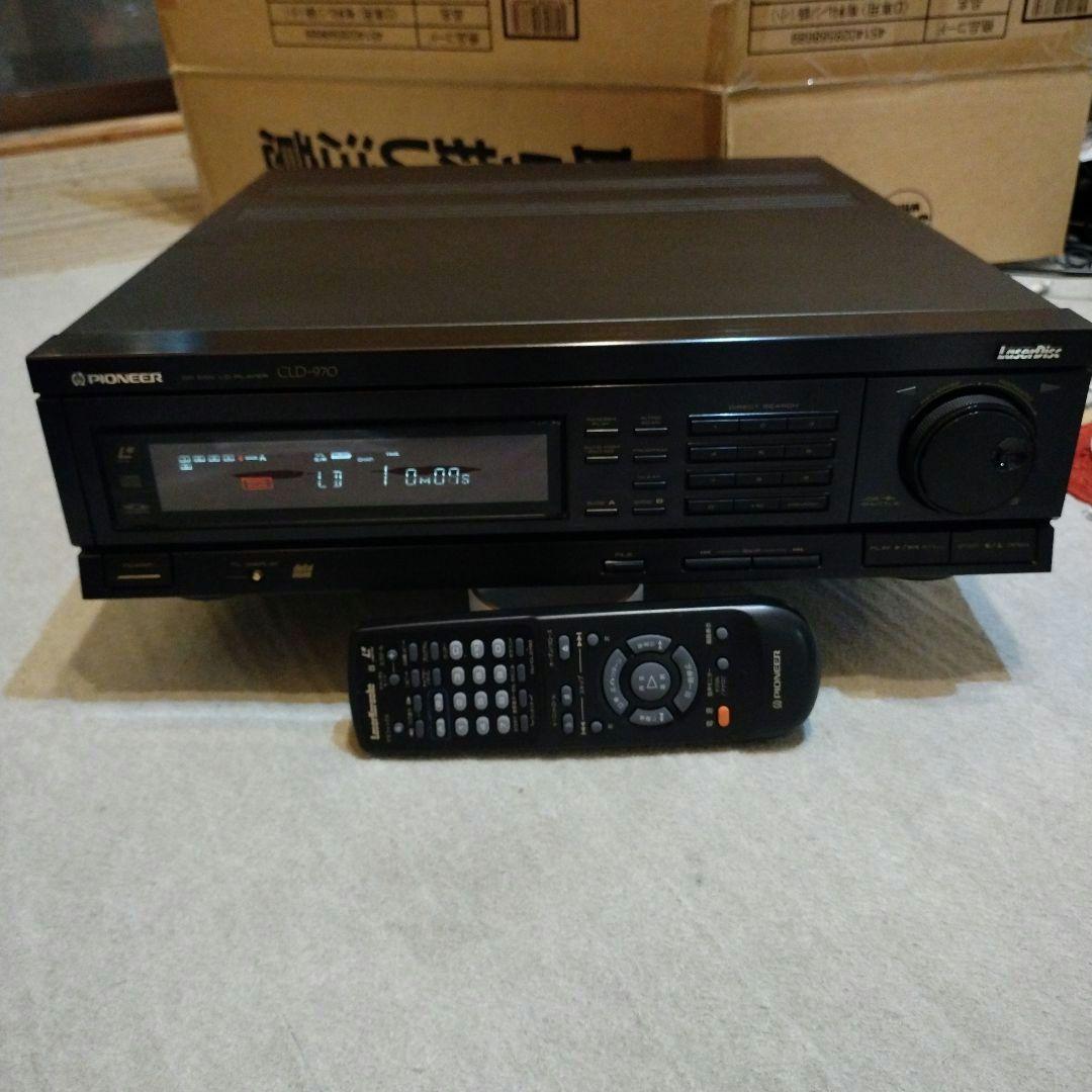 パイオニア　レーザーディスクプレーヤー　CLD-970 CD/LDプレーヤー