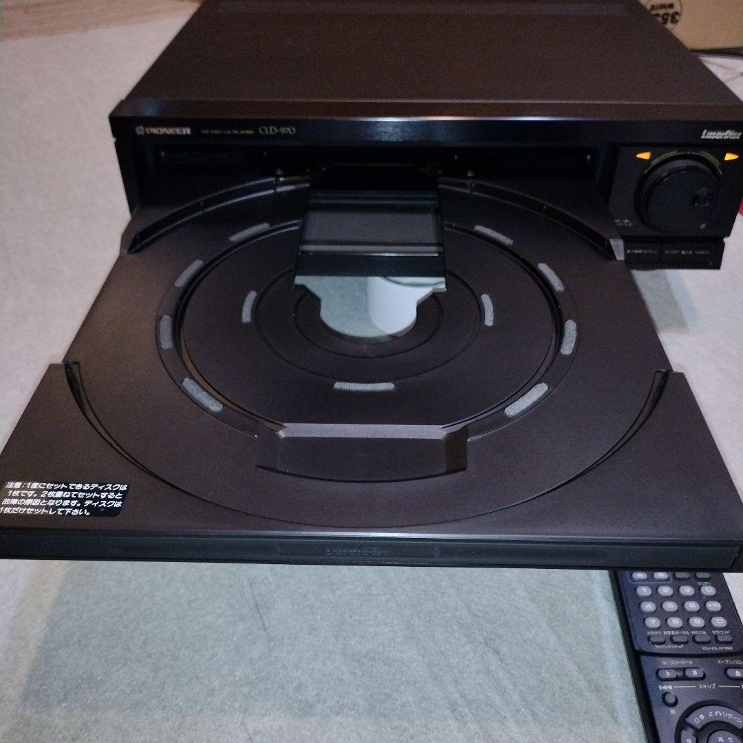 パイオニア　レーザーディスクプレーヤー　CLD-970 CD/LDプレーヤー