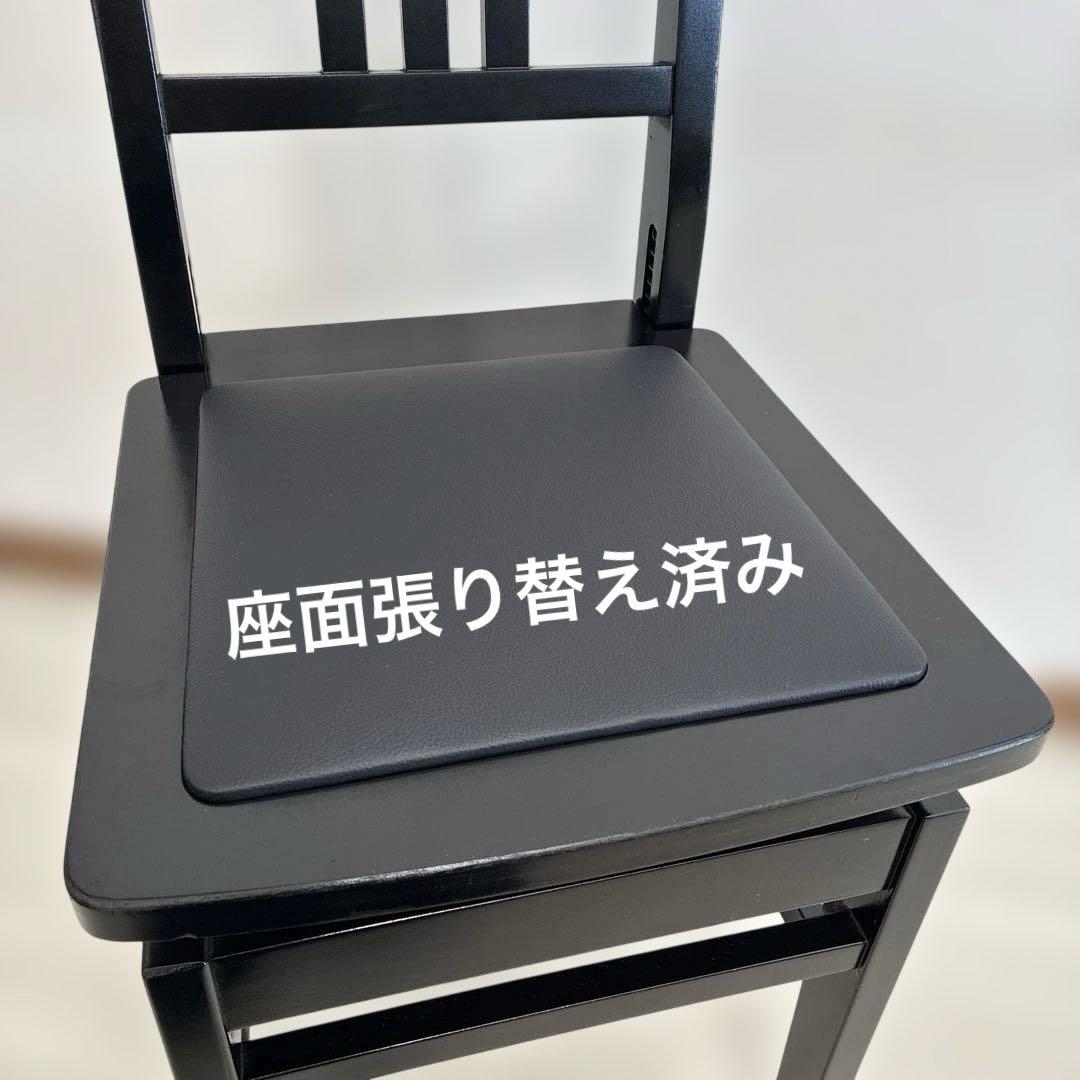 【中古リニューアル】背付ピアノ椅子No5B(送料込み)トムソン椅子