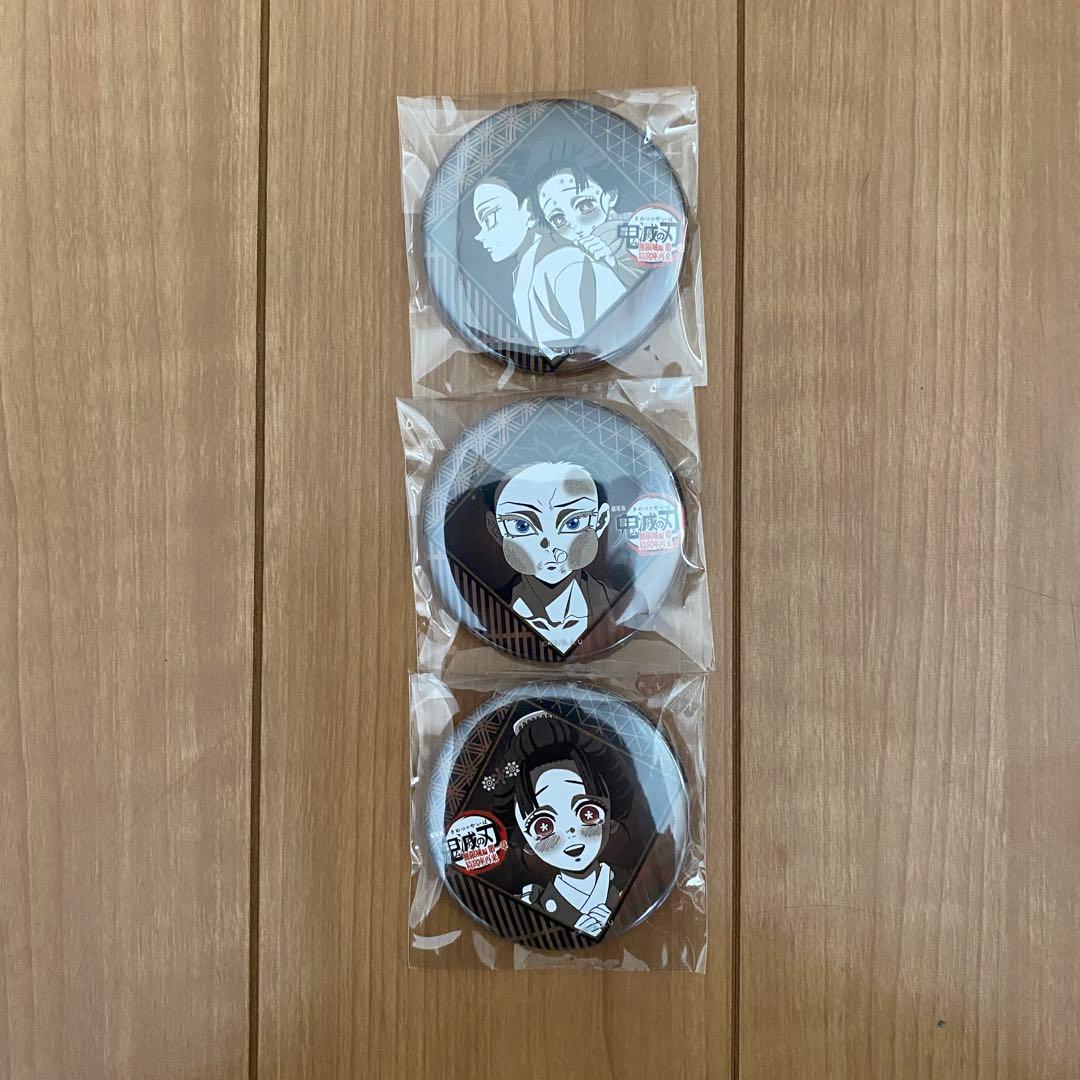 鬼滅の刃ダイニンググッズ14点まとめ売り