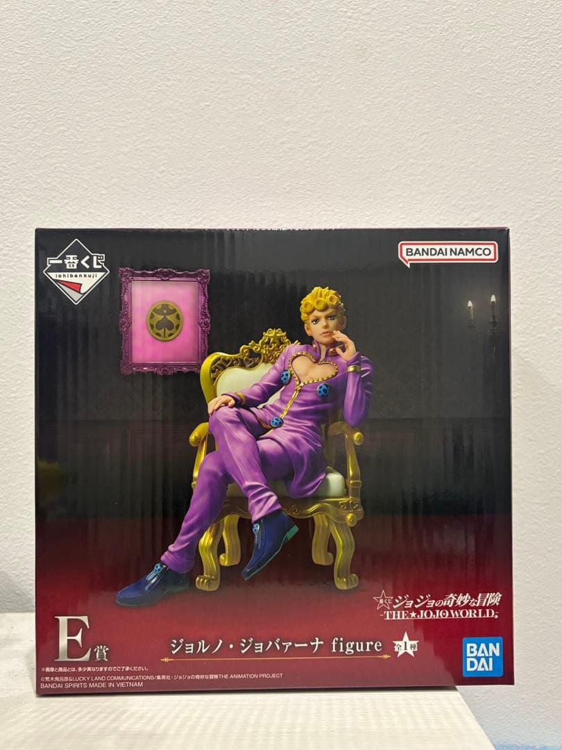 一番くじ　ジョジョの奇妙な冒険 ・E賞 ジョルノ・ジョバァーナ フィギュア