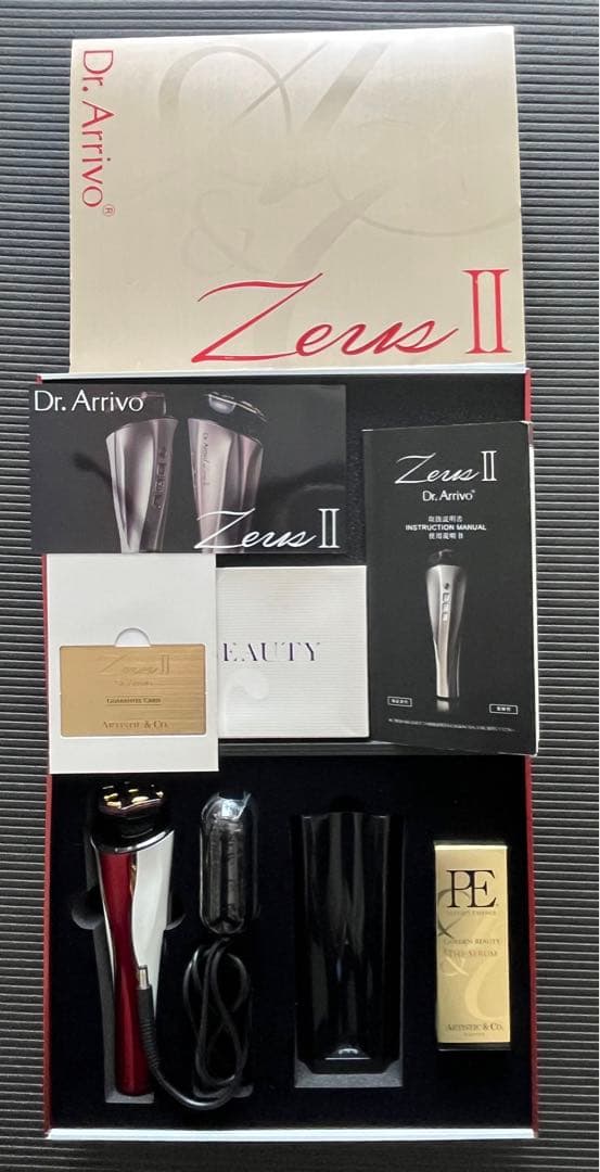 タキマキ使用の高コスパな旧版！パワフル導入おうち美容！アリーヴォ ゼウス Ⅱ