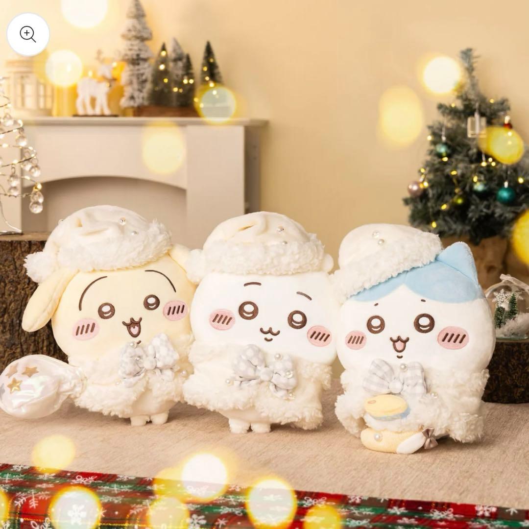 ちいかわ プレゼントフォーユーなぬいぐるみ ちいかわハチワレうさぎ3種セット