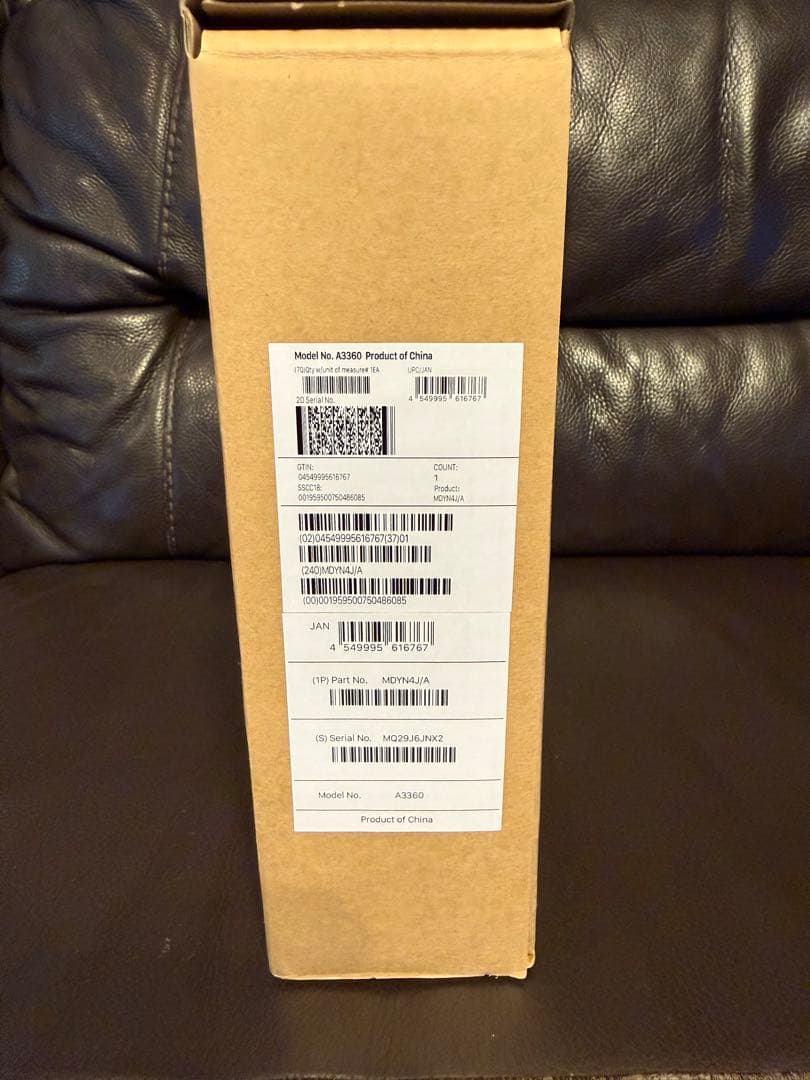 新品未開封 13インチiPad Pro Wi‑Fi 1TB標準ガラス搭載